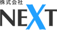 株式会社NEXT